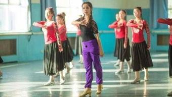 古丽舞蹈教学视频,领略民族风韵,舞动青春风采