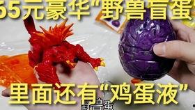 纽蛋视频.,揭秘科技前沿，畅享智能生活