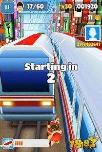 地铁跑酷视频大全,惊险刺激的极限挑战之旅