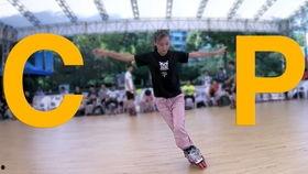 双刹教学视频,跟随教学视频轻松掌握刹车技巧