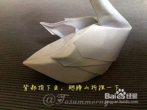 折纸鹅视频,传统艺术与现代创意的完美融合