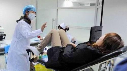 女人上环手术视频