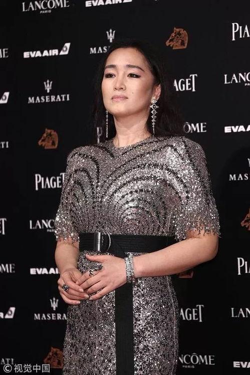 巩俐获奖视频,荣耀绽放，成就非凡
