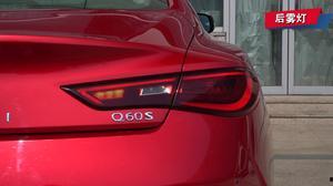 q60视频,Q60视频揭秘科技前沿