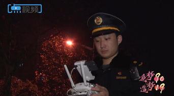 造梦队视频,造梦队视频深度解析