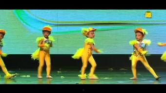 小鸭舞视频,萌动可爱，轻松学跳萌趣舞蹈