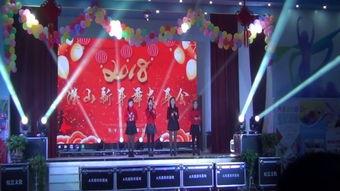 搞笑年会开场视频,搞笑开场视频集锦，笑点满满，欢乐无限